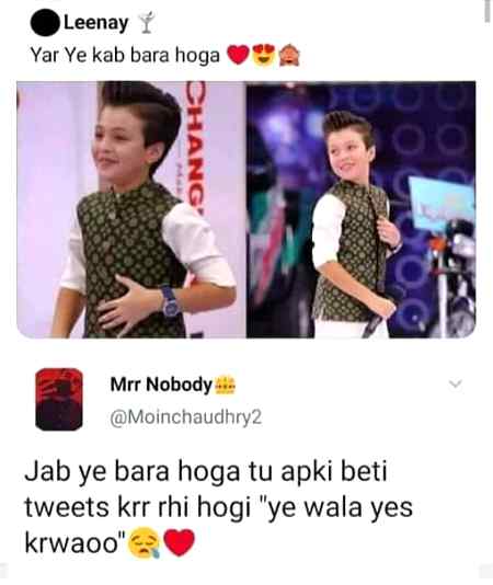 Funny joke