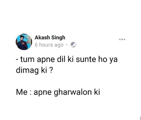 Funny joke