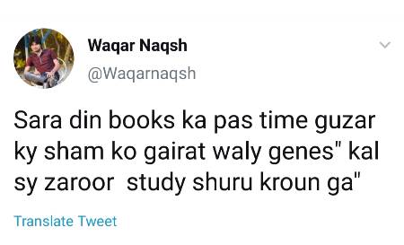 Funny joke