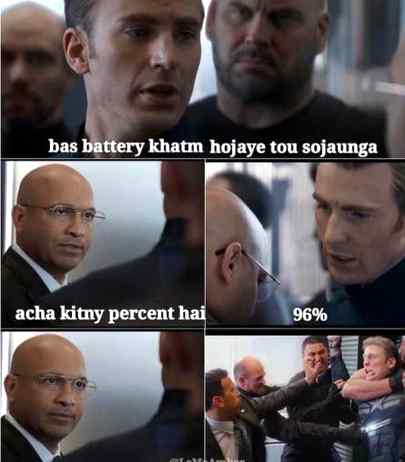 Funny joke
