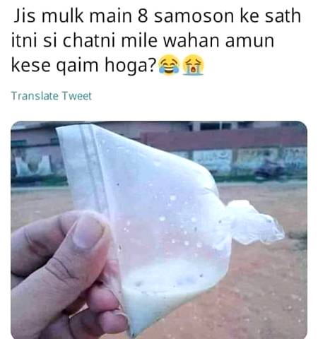 Funny joke
