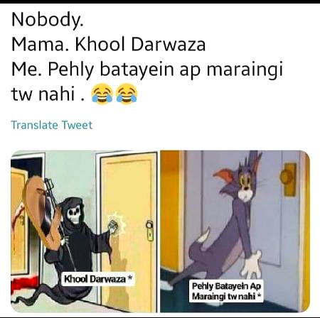 Funny joke