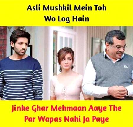 Funny joke