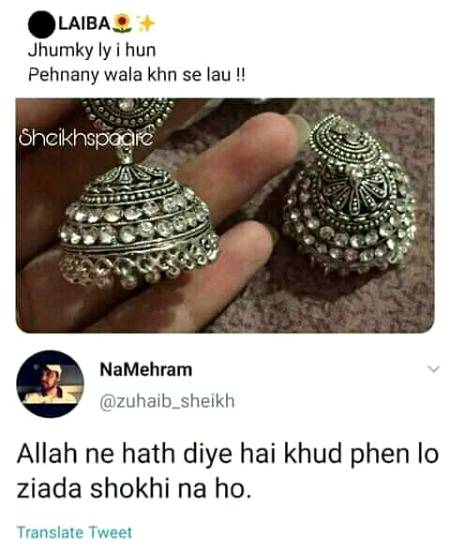 Funny joke