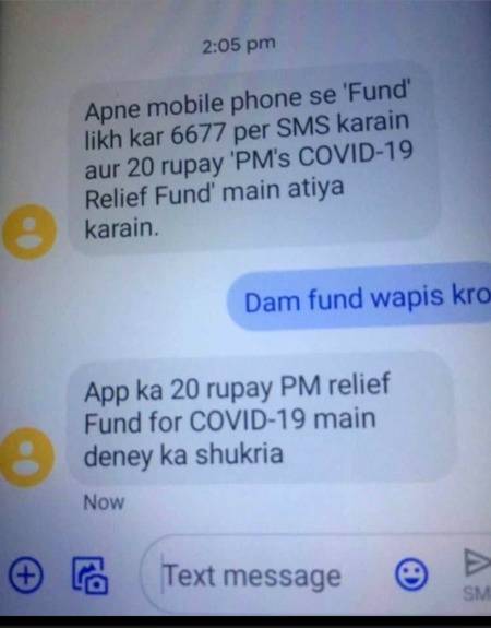 Funny joke