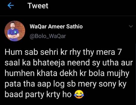 Funny joke