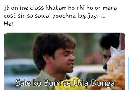 Funny joke