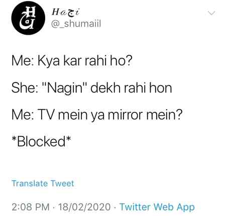 Funny joke