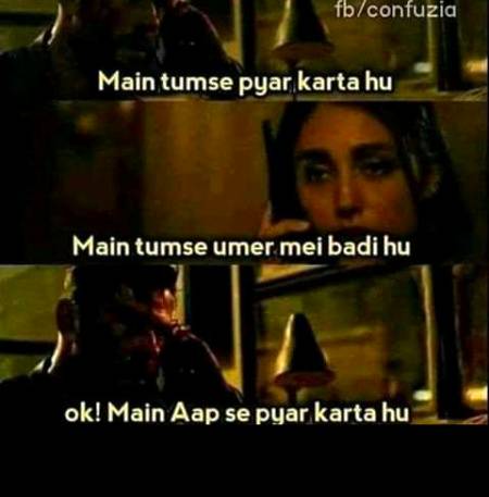 Funny joke