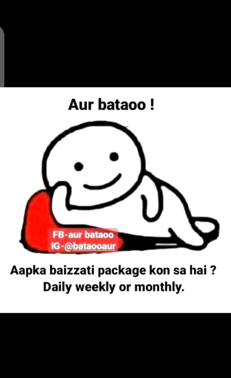 Funny joke