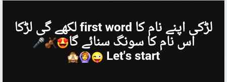 Funny joke