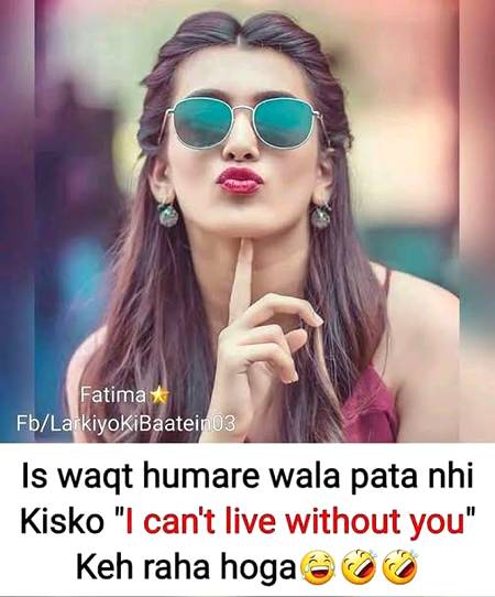 Funny joke
