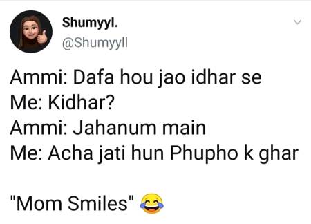 Funny joke