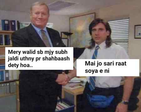 Funny joke