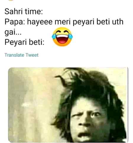 Funny joke