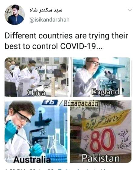 Funny joke