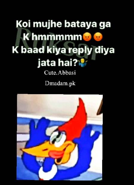 Funny joke