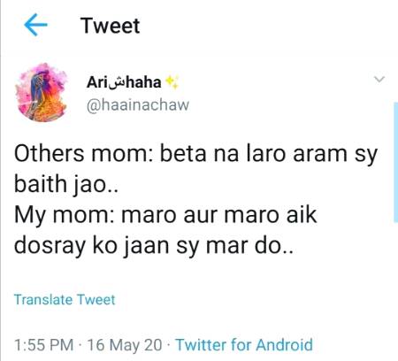 Funny joke