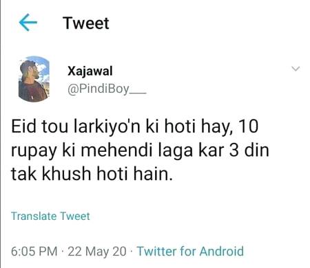 Funny joke