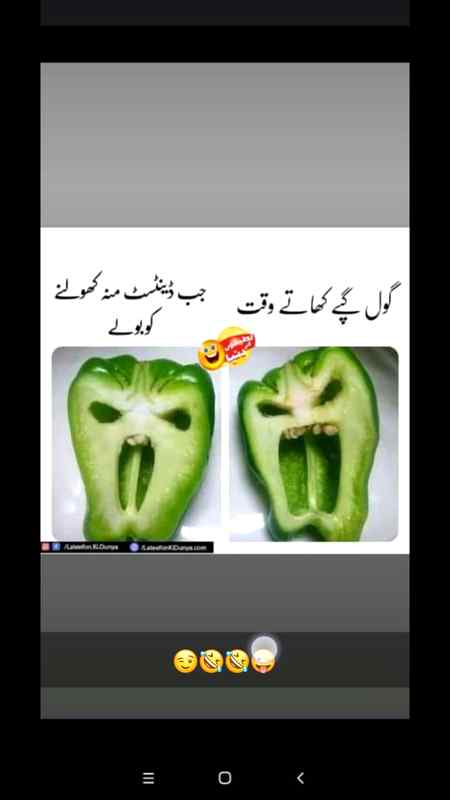 Funny joke
