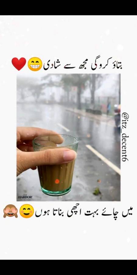 Funny joke