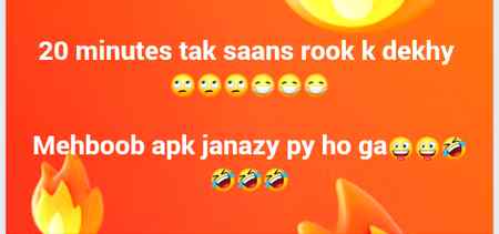 Funny joke