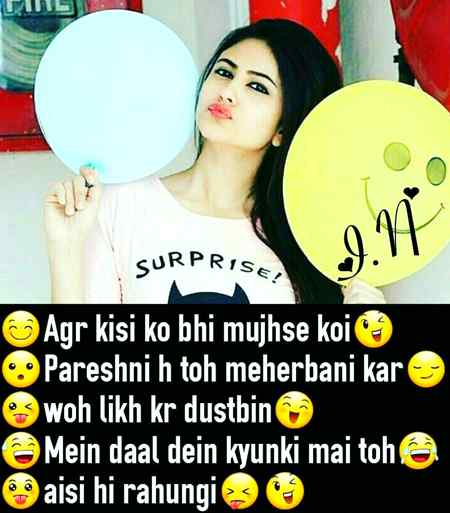Funny joke