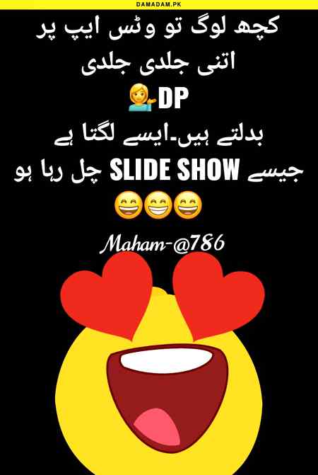 Funny joke