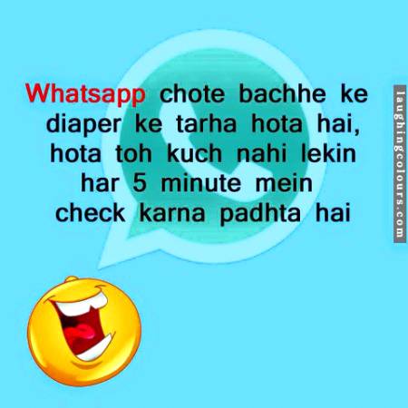 Funny joke