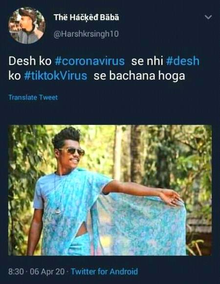 Funny joke