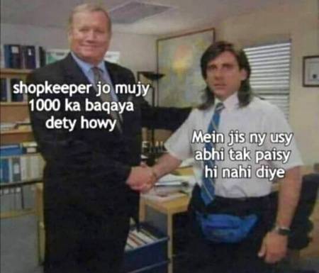 Funny joke