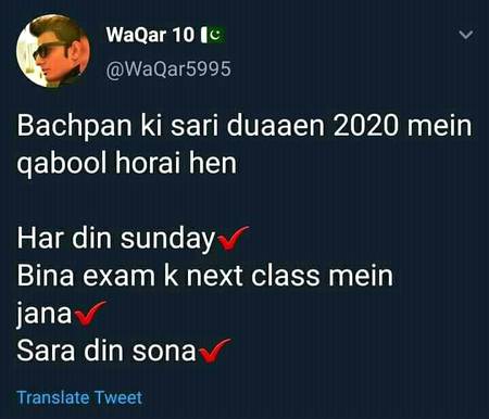 Funny joke