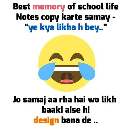 Funny joke