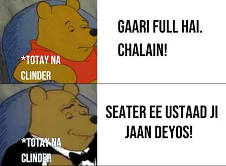 Funny joke