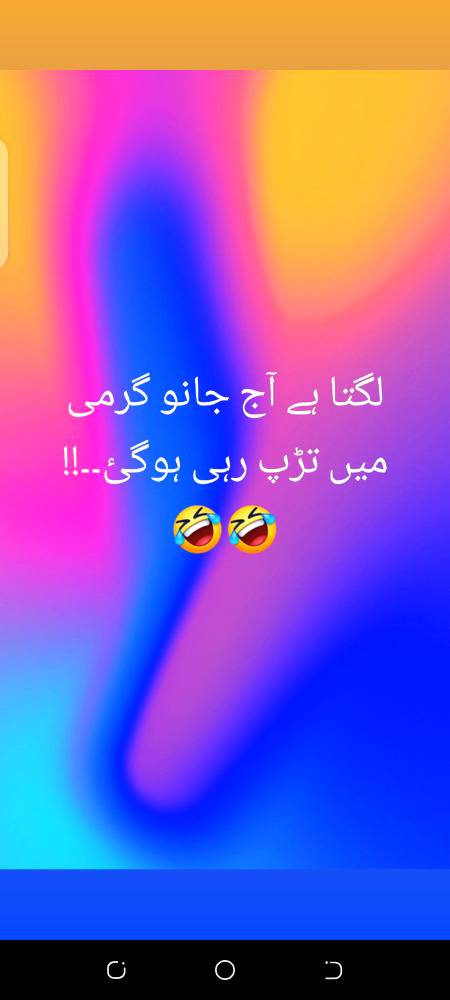 Funny joke