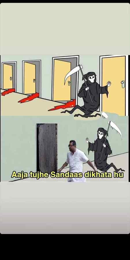 Funny joke