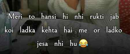 Funny joke
