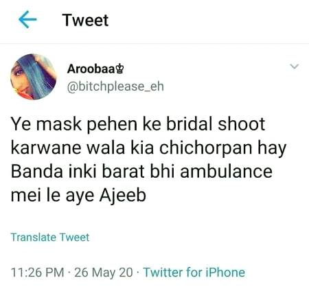 Funny joke