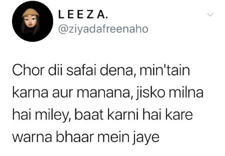 Funny joke