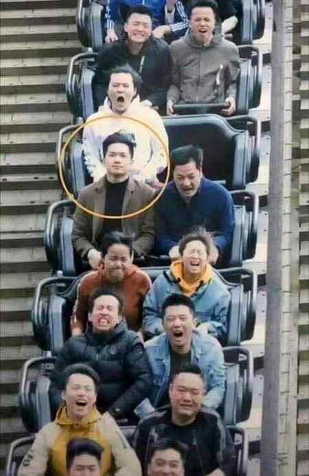 Funny joke