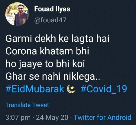 Funny joke
