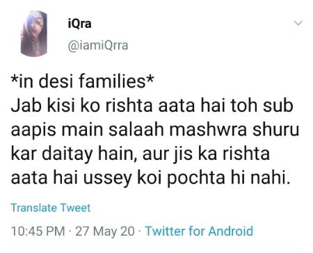 Funny joke