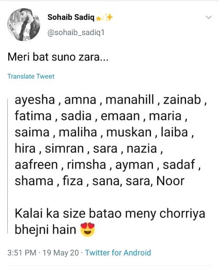 Funny joke