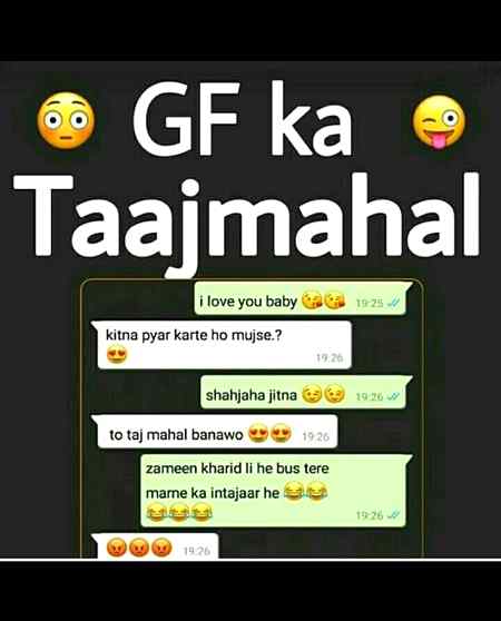Funny joke