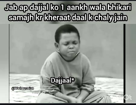 Funny joke