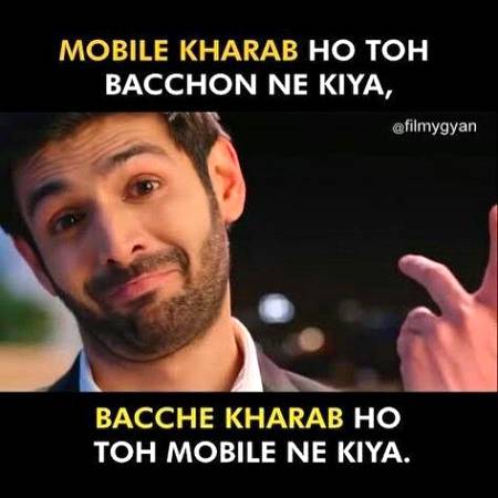 Funny joke