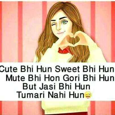 Funny joke