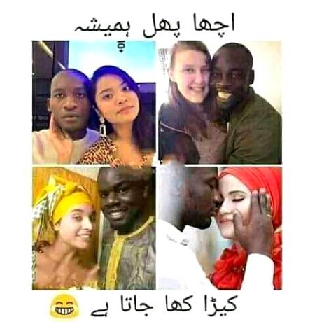 Funny joke