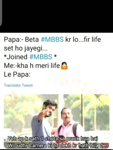 Funny joke