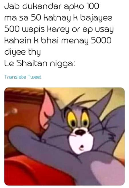 Funny joke